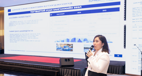 24tsag/image/2026/03/19/dq8awnb6t496um5p/зураг